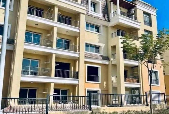 8559477 - Property Image 2