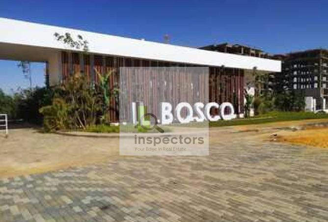 67743020 - صورة العقار 2