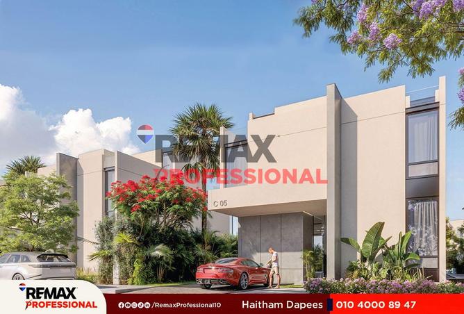 8546354 - صورة العقار 3