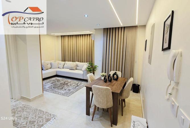 84507587 - صورة العقار 2