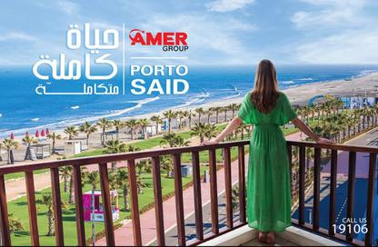 شاليه - غرفة نوم - 1 حمام للبيع في إكلات - بورتو سعيد - بورسعيد