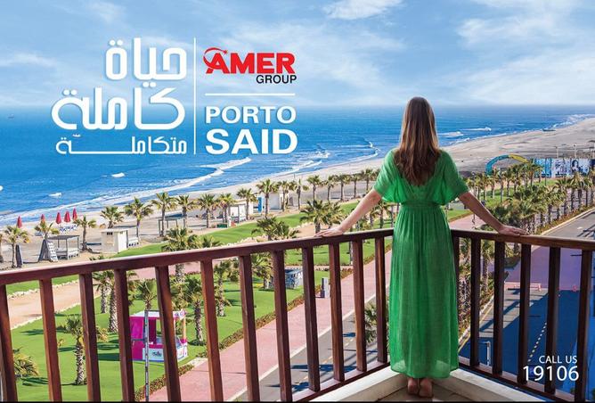 97132699 - صورة العقار 2