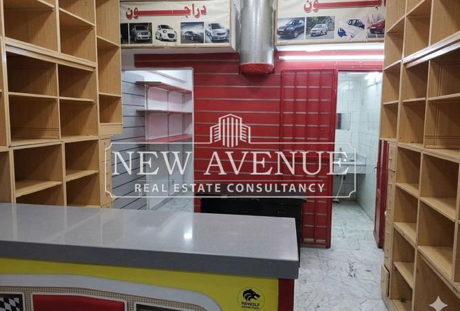 69560111 - صورة العقار 2