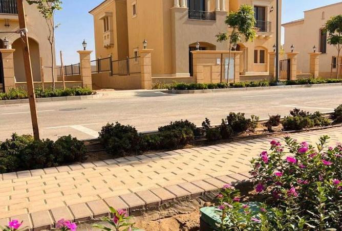 8657062 - صورة العقار 3