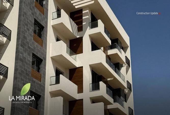 8616539 - صورة العقار 3