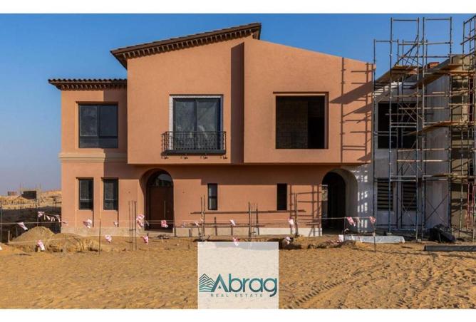 8697035 - صورة العقار 2