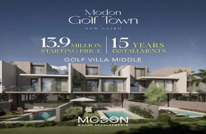 Townhouse - 4 Bedrooms - 3 Bathrooms for sale in Modon Golf Town - The 6th Settlement - New Cairo City - Cairo