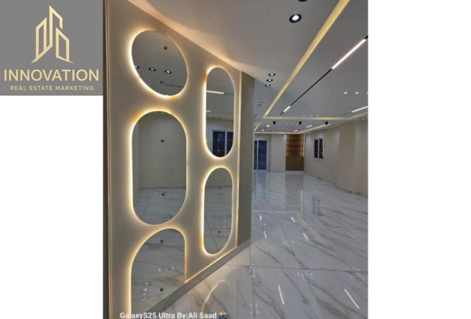 77312870 - صورة العقار 3