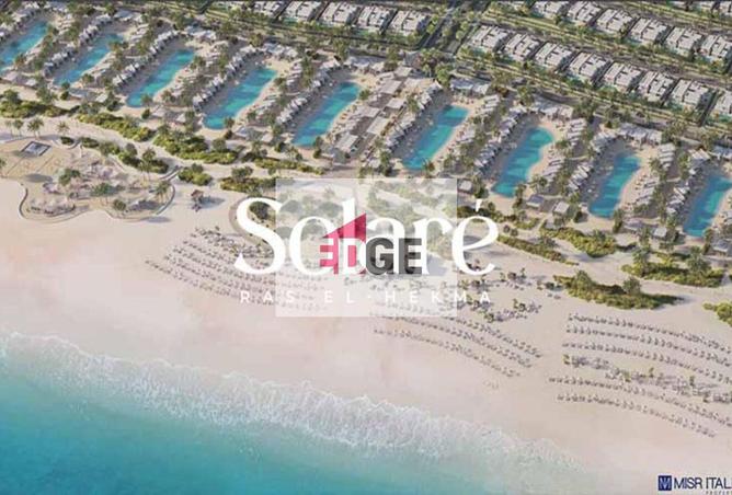 66438492 - صورة العقار 2