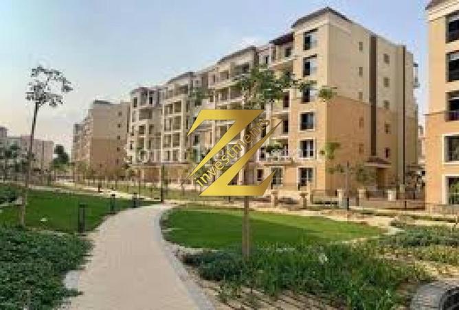 75959695 - الصورة الرئيسية للعقار