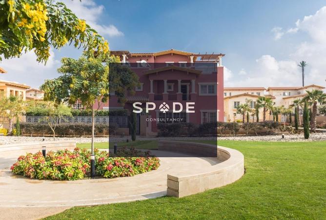 8618603 - صورة العقار 2