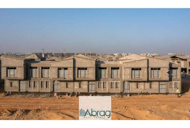 8697103 - الصورة الرئيسية للعقار