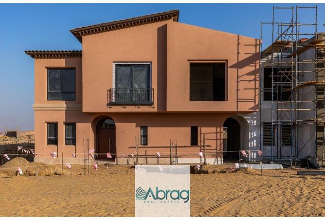 8697103 - صورة العقار 2