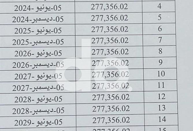 72444759 - صورة العقار 3