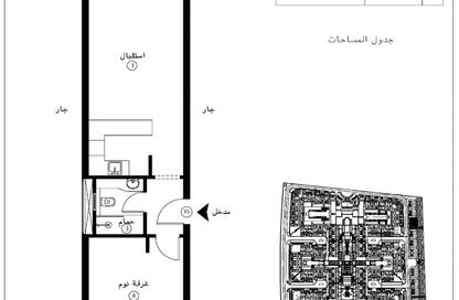 شقة - غرفة نوم - 1 حمام للبيع في كالا - منطقة سهل حشيش - الغردقة - محافظة البحر الاحمر