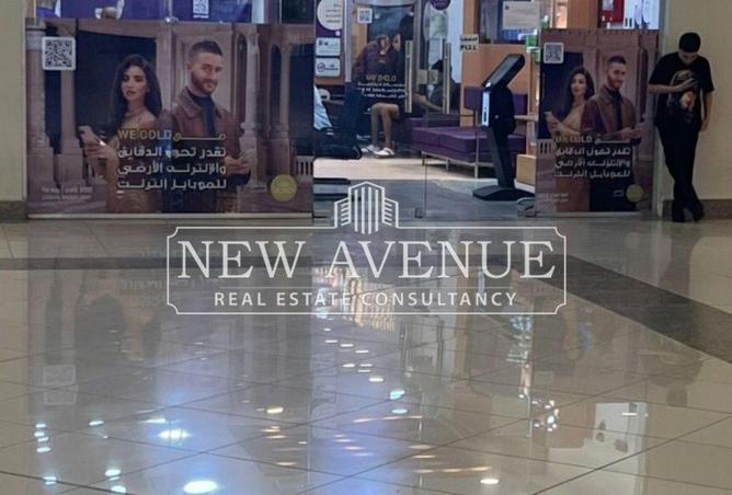 56745036 - Property Image 3