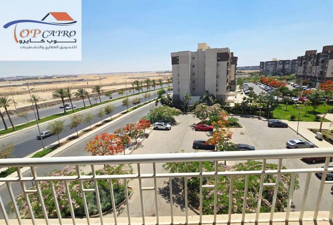 84252520 - الصورة الرئيسية للعقار