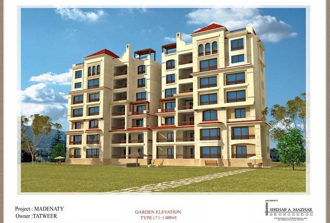 8668557 - الصورة الرئيسية للعقار