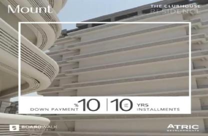 Apartment - 3 Bedrooms - 3 Bathrooms for sale in Boardwalk - New Capital City - Cairo