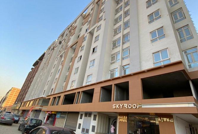 8623031 - Property Main Image