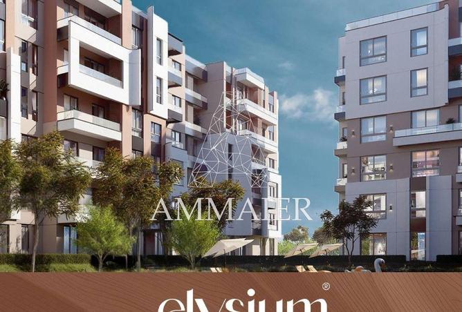 8615828 - صورة العقار 2