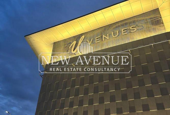 51165270 - الصورة الرئيسية للعقار