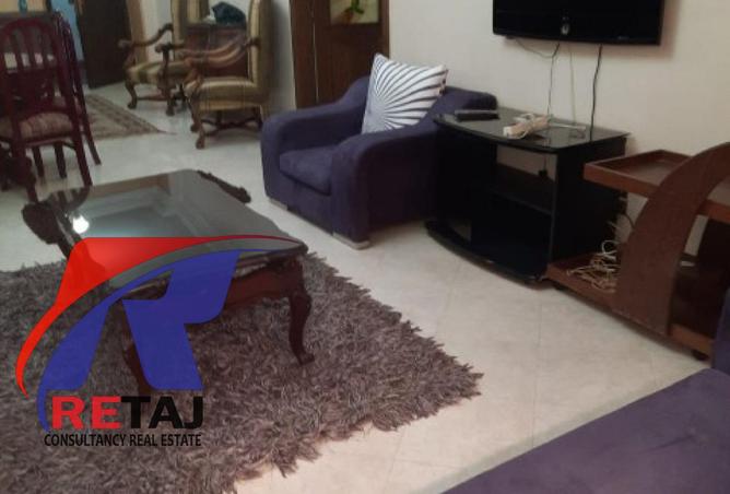 8508684 - صورة العقار 3