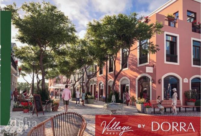 8561248 - صورة العقار 3