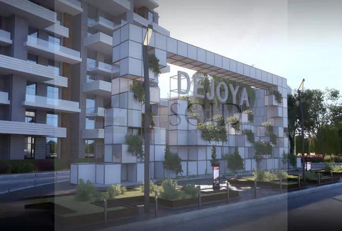 97715607 - Property Main Image