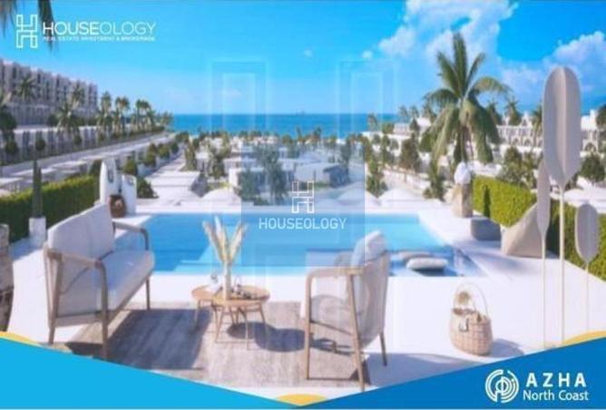 8560646 - صورة العقار 3