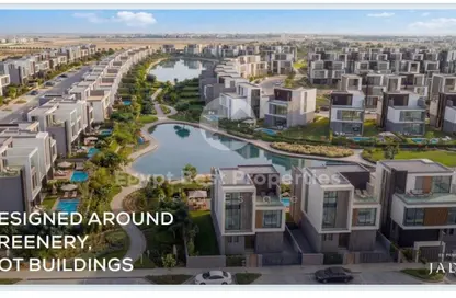 تاون هاوس - 3 غرف نوم - 4 حمامات للبيع في الباتيو جادي - كمبوندات العاصمة الإدارية الجديدة - العاصمة الإدارية الجديدة - القاهرة تاون هاوس - 3 غرف نوم - 4 حمامات للبيع في الباتيو جادي - كمبوندات العاصمة الإدارية الجديدة - العاصمة الإدارية الجديدة - القاهرة