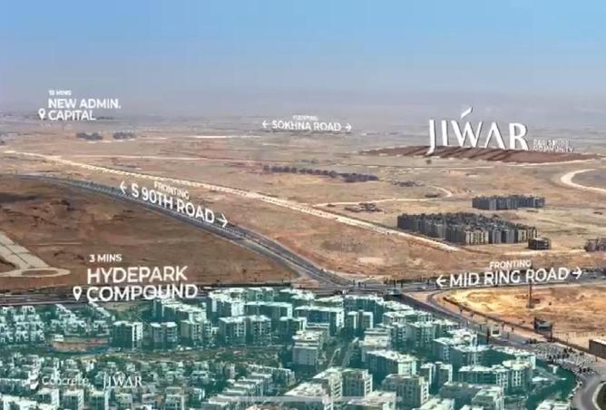 8690459 - Property Main Image