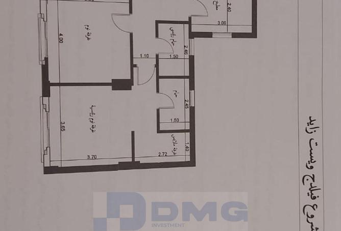 66951123 - صورة العقار 2