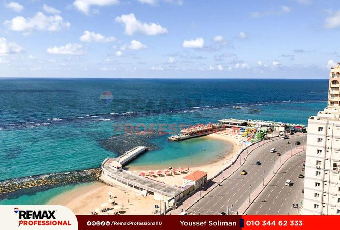 64903473 - الصورة الرئيسية للعقار