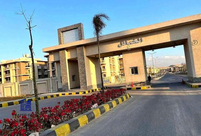106565514 - صورة العقار 3