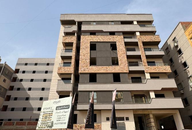 105729912 - Property Main Image