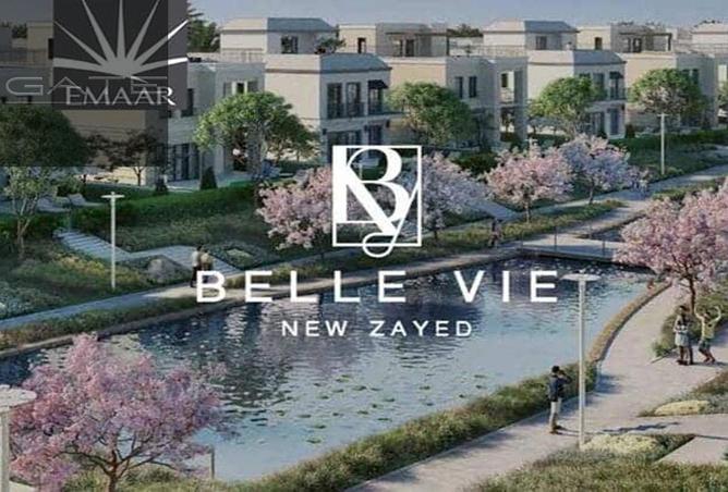 67998453 - الصورة الرئيسية للعقار