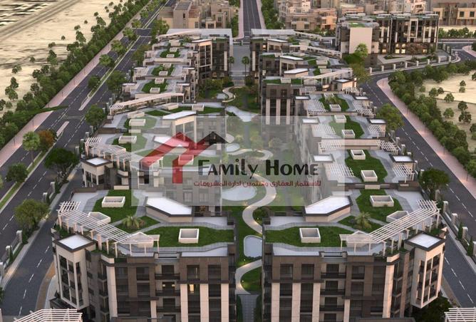 99402721 - الصورة الرئيسية للعقار