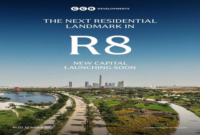 66954926 - Property Main Image