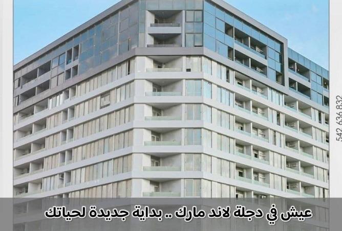 85603804 - Property Main Image