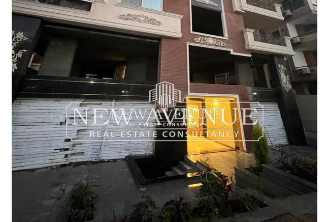 61450747 - Property Image 3