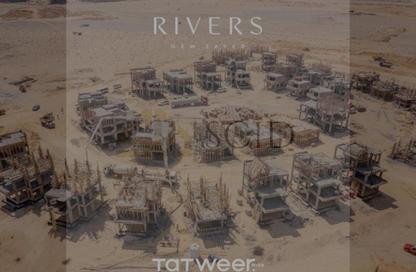 Townhouse - 3 Bedrooms - 4 Bathrooms for sale in Rivers - New Zayed City - Sheikh Zayed City - Giza