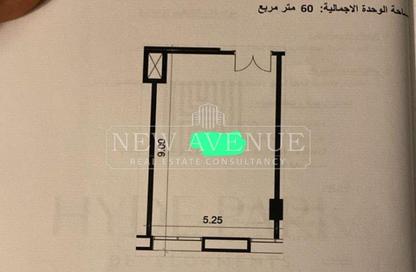 مساحات مكتبية - استوديو - 2 حمامات للبيع في مول هايد بارك بيزنس - شارع التسعين الجنوبي - التجمع الخامس - مدينة القاهرة الجديدة - القاهرة