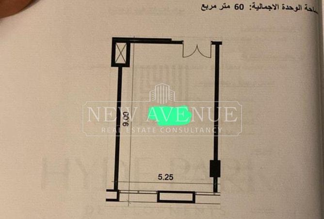 99390590 - صورة العقار 2
