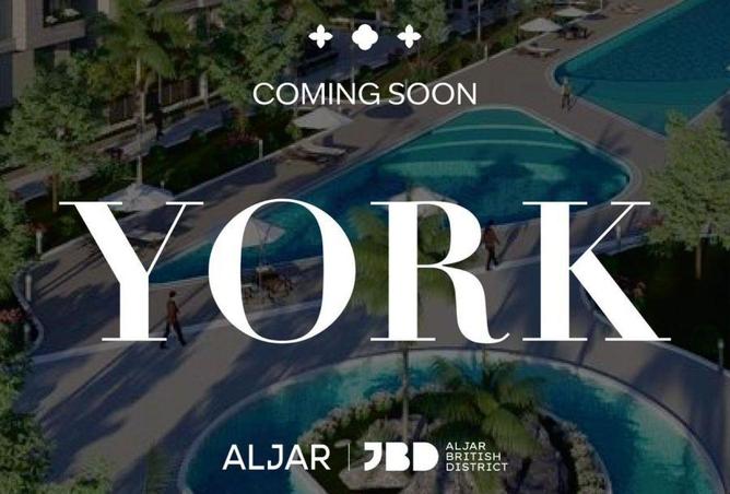 8613914 - صورة العقار 2