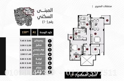 Apartment - 3 Bedrooms - 2 Bathrooms for sale in 6ixty Heliopolis - Heliopolis - Masr El Gedida - Cairo Apartment - 3 Bedrooms - 2 Bathrooms for sale in 6ixty Heliopolis - Heliopolis - Masr El Gedida - Cairo