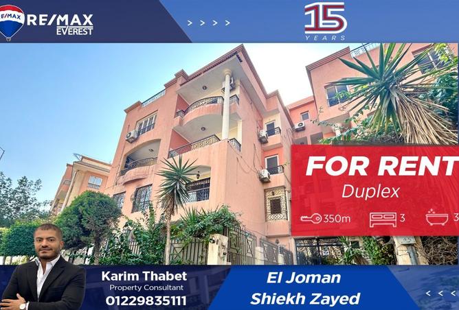 8456802 - Property Main Image