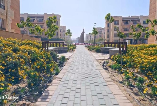 8454529 - صورة العقار 2