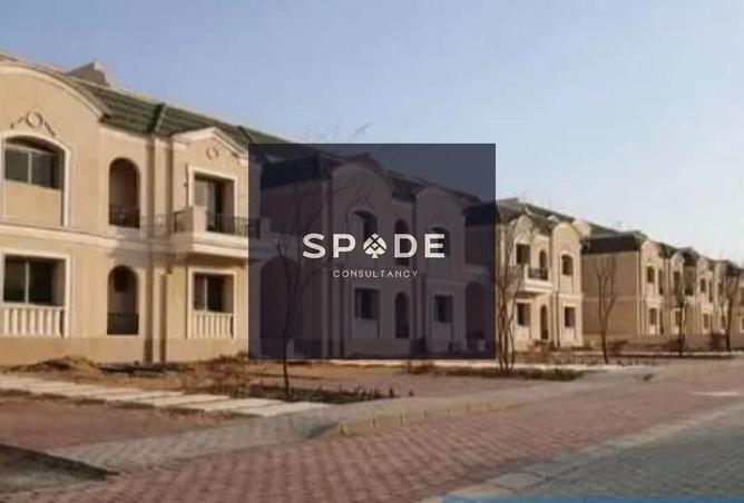 8589073 - Property Main Image