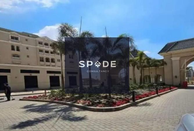 8589073 - Property Image 3